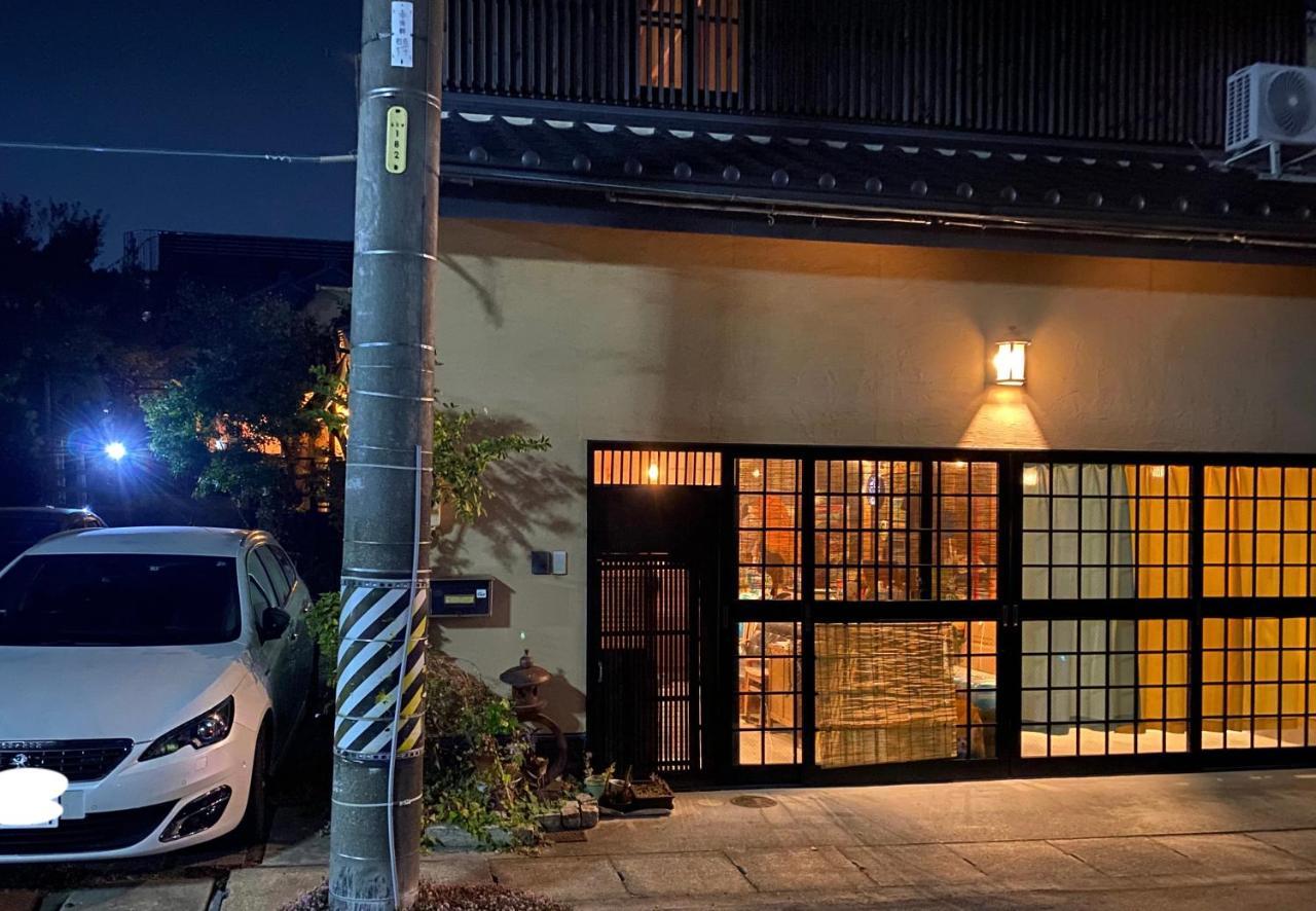 小京都の宿 へうたん Nishio Eksteriør bilde